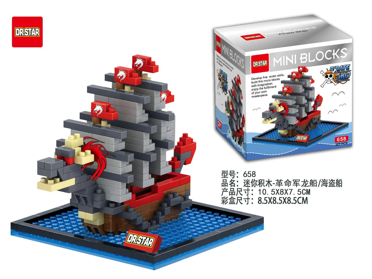 50456941265064|50456941297832